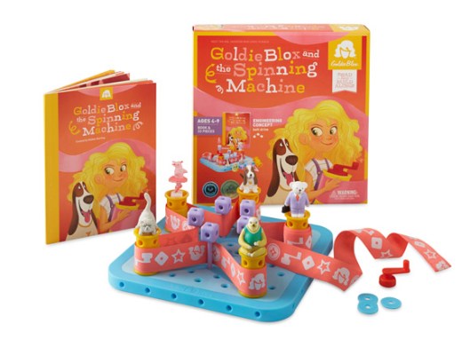 GoldieBlox-580